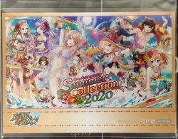 画像1: サマーコレクション2020　イラストカード