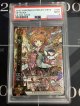 【PSA9】 セツナ 茶熊Ver 【実物写真】