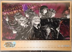 画像1: シュガーレスバンビーナ　イラストカード