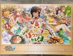 画像1: ぽっっっ！かみさま　イラストカード