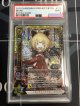 【PSA9】 マール　ハロウィンVer.(覚醒)  B10-117/120 エクストラレア【実物写真】