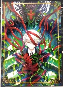 画像1: ジュダ　ブロマイド