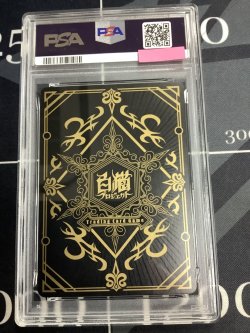 画像2: 【PSA9】 エレノア　KINGS CROWN Ver. 【実物写真】