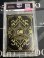 画像2: 【PSA9】 エレノア　KINGS CROWN Ver. 【実物写真】 (2)