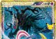 【M6a】ダークライ＆クレセリアLEGEND(上)【30th復刻版】