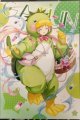 ガトリン　ポストカード