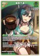 【hBP09】輪堂千速【R】