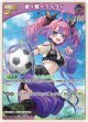 【hBP09】綺々羅々ヴィヴィ【U】