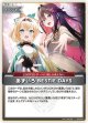 【hBP09】あずいろBESTIE DAYS【U】