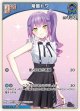 【hBP09】常闇トワ【C】