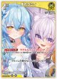 【hBP09】雪花ラミィ【C】
