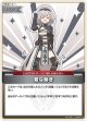 【hBP09】変な動き【C】