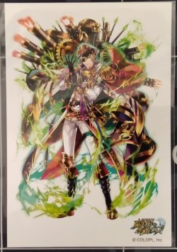 画像1: ディートリヒ　ポストカード