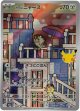 【M6a】ガラルニャース【AR】