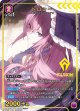 ドロシー【PcC★】