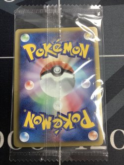 画像2: レックウザ　「ポケモン＋ノブナガの野望」初回限定特典 未開封　【実物写真】