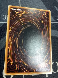 画像2: カオスソルジャー －開闢の使者－ レリーフ 【実物写真】状態VG