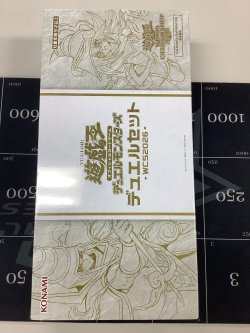 画像1: 遊戯王OCG デュエルセット WCS2026 未開封【実物写真】