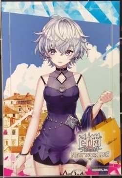 画像1: ヨナ　ポストカード