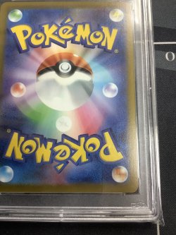 画像9: 【PSA10】 s8a-G ピカチュウV 【実物写真】