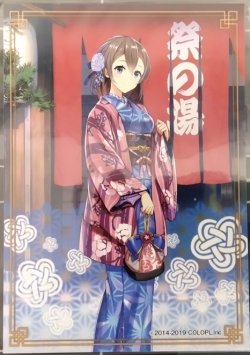 画像1: シズク　ブロマイド