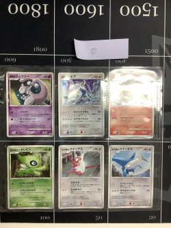画像5: ポケモンカードゲームDP 映画10周年記念　プレミアムシート 【開封済み】【実物写真】
