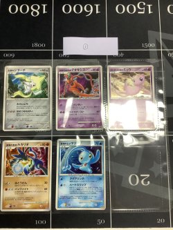 画像3: ポケモンカードゲームDP 映画10周年記念　プレミアムシート 【開封済み】【実物写真】
