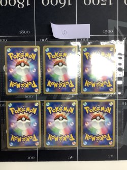 画像6: ポケモンカードゲームDP 映画10周年記念　プレミアムシート 【開封済み】【実物写真】