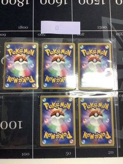 画像4: ポケモンカードゲームDP 映画10周年記念　プレミアムシート 【開封済み】【実物写真】