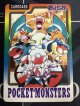 1997年 ポケモンカードダス チェックリスト リザードン バンダイ 状態poor 【実物写真】