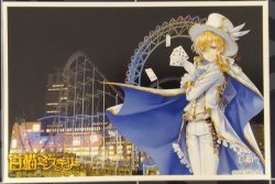 画像1: ライフォード　ポストカード