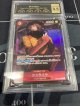 【PCG9.5】シュライヤ【SRパラレル】【実物写真】