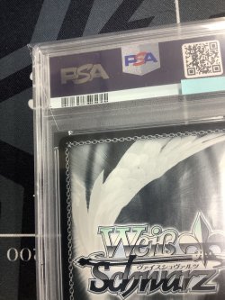 画像7: 【PSA10】 導き出した答え エミリア SEC+ リゼロ 【実物写真】