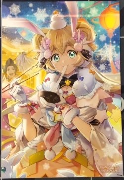 画像1: ツキミ　ポストカード