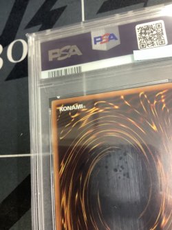 画像7: 【PSA10】 清冽の水霊使いエリア 20thシークレット 20thシク【実物写真】
