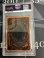 画像2: 【PSA9】オシリスの天空竜 シークレットレア【実物写真】 (2)