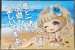 画像1: エクセリア　ポストカード