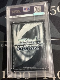 画像6: 【PSA10】 導き出した答え エミリア SEC+ リゼロ 【実物写真】