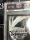 画像7: 【PSA10】強欲の魔女 エキドナ SEC+ リゼロ 【実物写真】 (7)