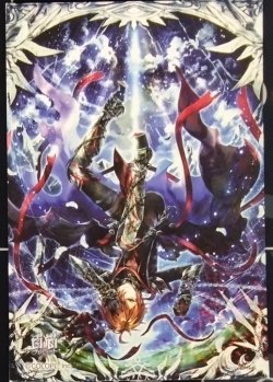 画像1: リアム　　ポストカード