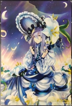 画像1: フローリア　ポストカード　状態Bランク