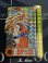 画像1: 154 孫悟空【ドラゴンボールカードダス】【リバースプリズム】状態EX⁻ 【実物写真】 (1)