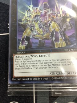 画像5: 悠久の黄金都市 グランポリス/Grandopolis, The Eternal Golden City 未開封【スーパーレア】