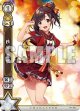 秩父 美祭　白猫TCG in 秩父「ガンスリンガーバトル」ガンスリンガー勝利賞品 (未開封)