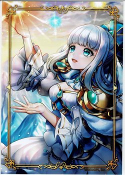 画像1: アイリス　ブロマイド