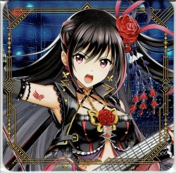 画像1: カスミ　コースター