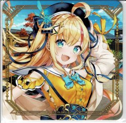 画像1: リーチェ　コースター