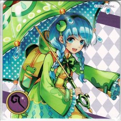 画像1: ツユハ　コースター 旧フォースターBAR