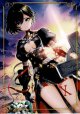 アイシャ　ブロマイド