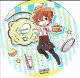 リアム　丸コースター